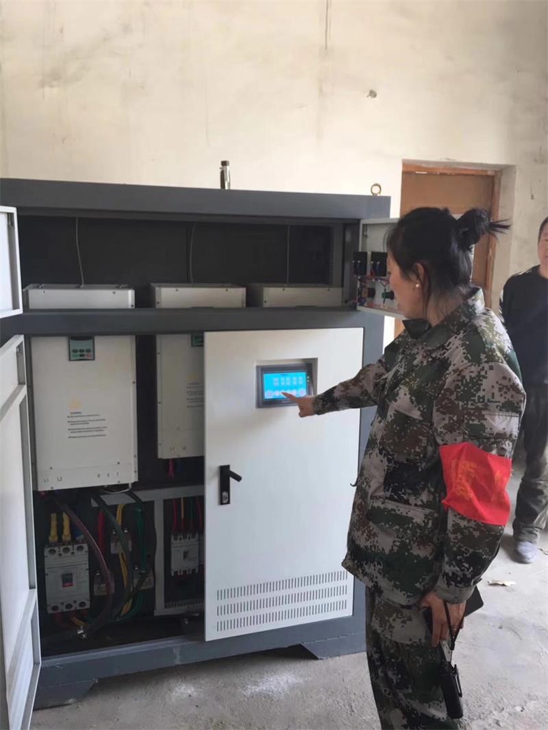電磁采暖是好，但首先你得選擇專業(yè)的電磁采暖爐生產(chǎn)廠家！3.jpg