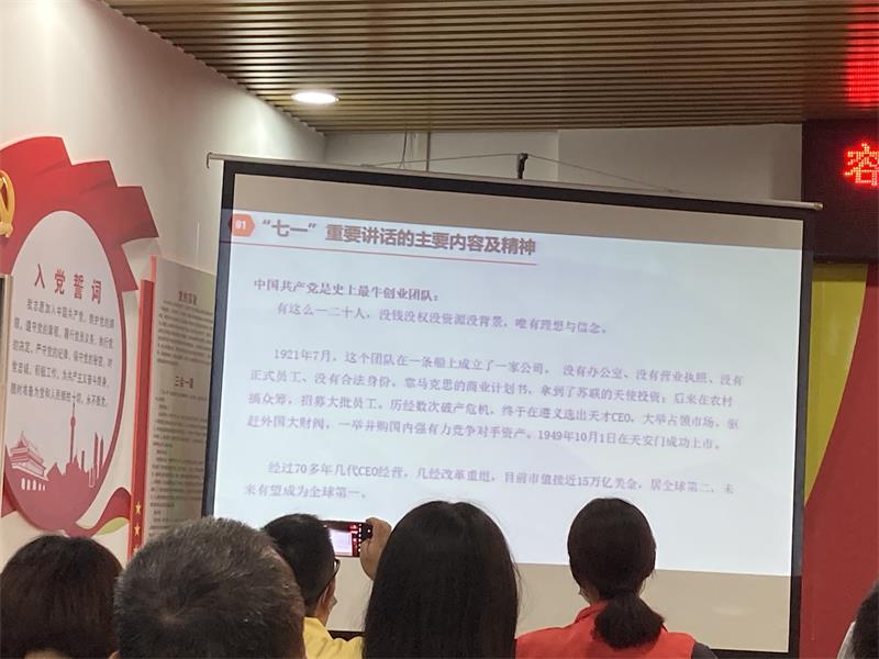 學(xué)黨史-悟思想-辦實(shí)事-開新局！.jpg