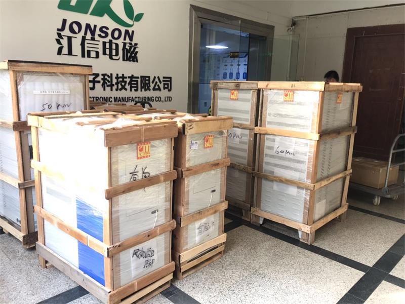 精益求精擎起的高質(zhì)量電磁加熱廠家——江信電磁1.jpg