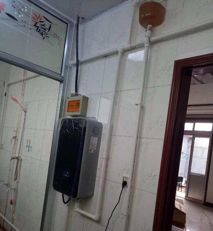 來自“順德家電之都”，一款環(huán)保節(jié)能的家用變頻電磁取暖器.jpg