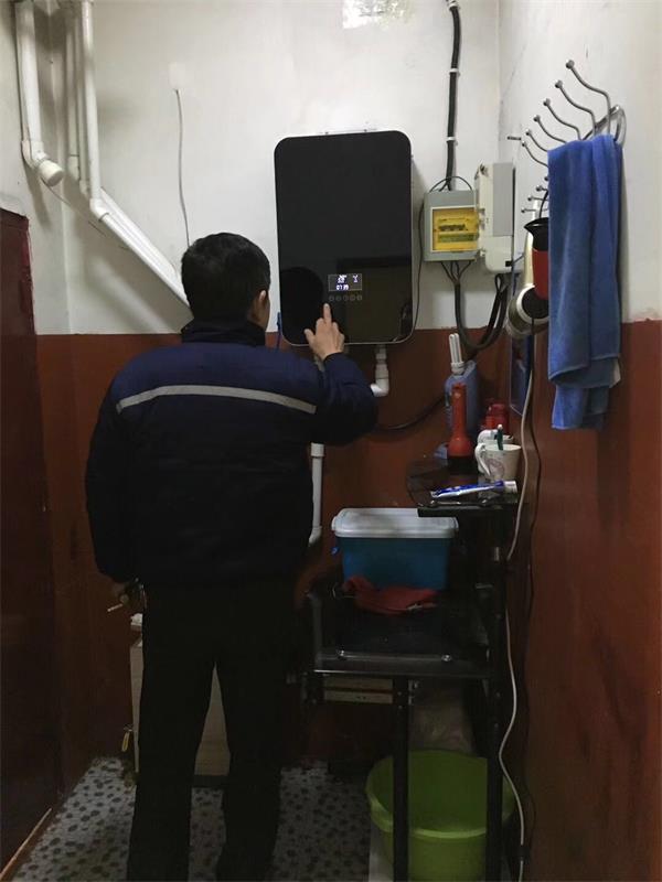 來自“順德家電之都”，一款環(huán)保節(jié)能的家用變頻電磁取暖器1.jpg