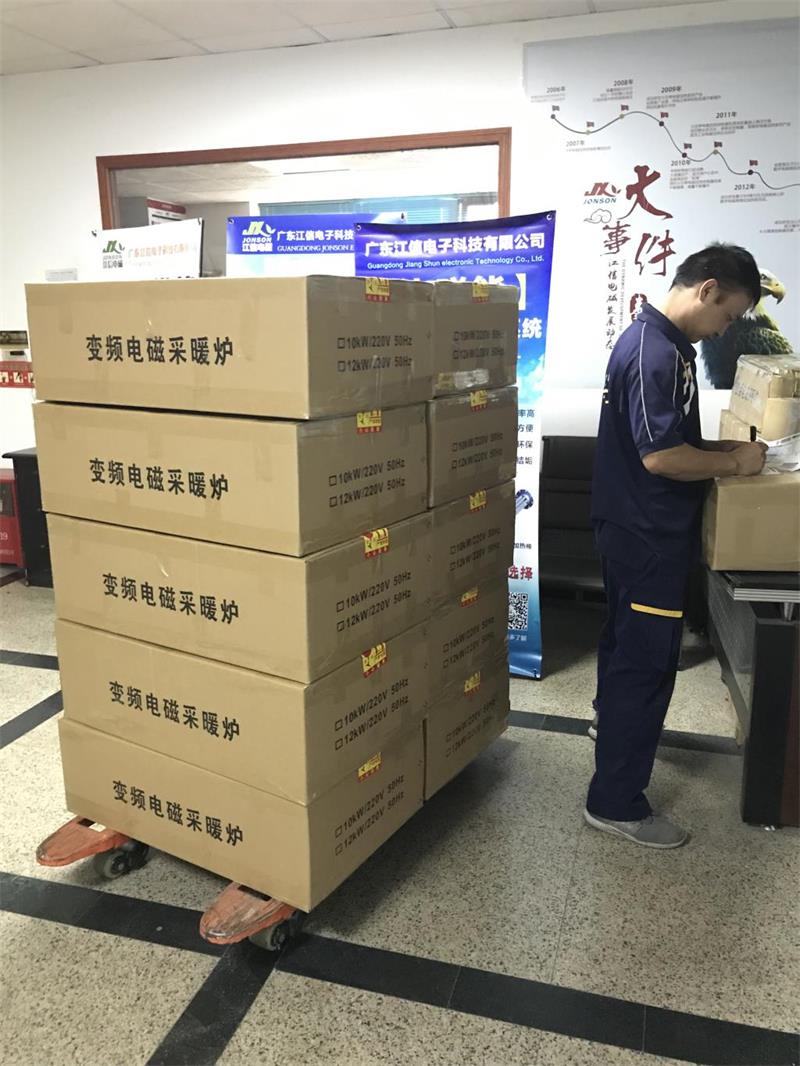 為什么這個冬天不會冷？答案原來出在取暖器上！2.jpg